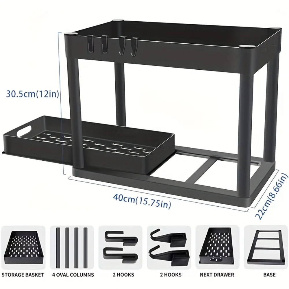 2-Tier-Sliding-Under-Sink-Organizer-Multifunctional-Space-Saving-Bathroom-Cabinet-Basket-Storage-Drawer-Under-Cabinet-2